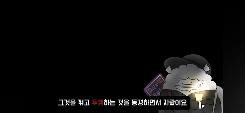 오타쿠들이 정치 이야기하면 나라가 망한 징조라는 거, 진짜일까? | 인스티즈