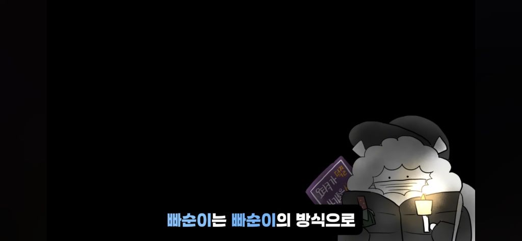 오타쿠들이 정치 이야기하면 나라가 망한 징조라는 거, 진짜일까? | 인스티즈