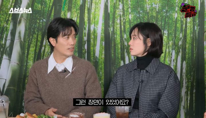 [문명특급] 꽃보다 남자에 취업 사기 당했던 김현주 | 인스티즈