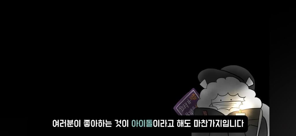 오타쿠들이 정치 이야기하면 나라가 망한 징조라는 거, 진짜일까? | 인스티즈