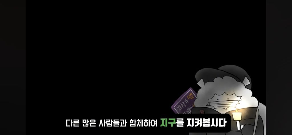 오타쿠들이 정치 이야기하면 나라가 망한 징조라는 거, 진짜일까? | 인스티즈