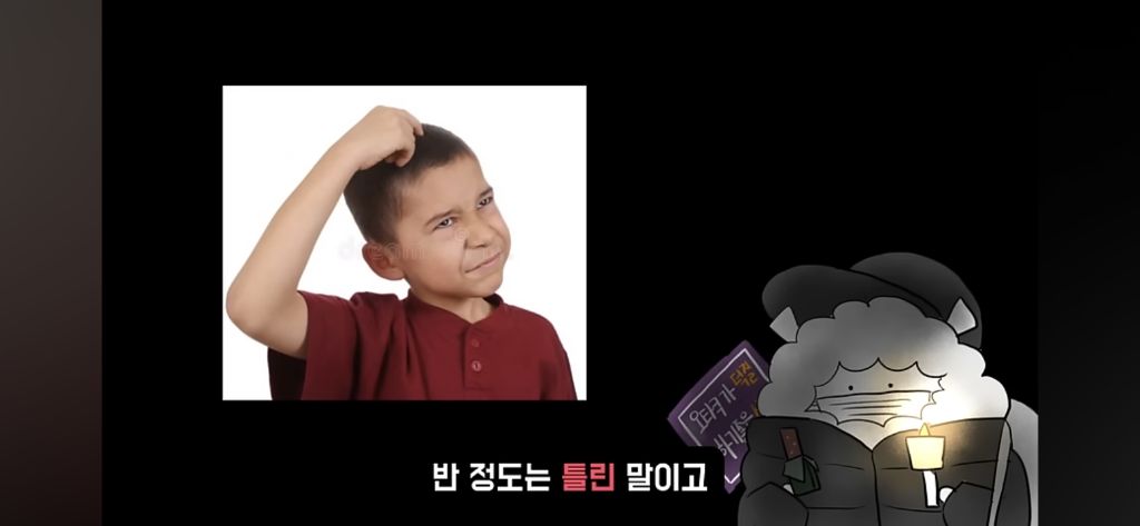 오타쿠들이 정치 이야기하면 나라가 망한 징조라는 거, 진짜일까? | 인스티즈