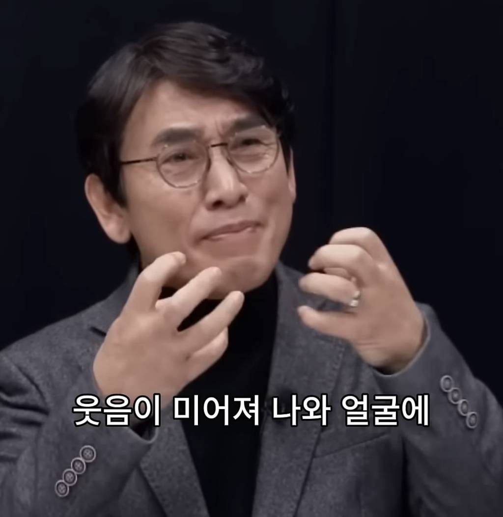 윤석열은 문재인처럼 음흉한 사람이 아니에요 | 인스티즈
