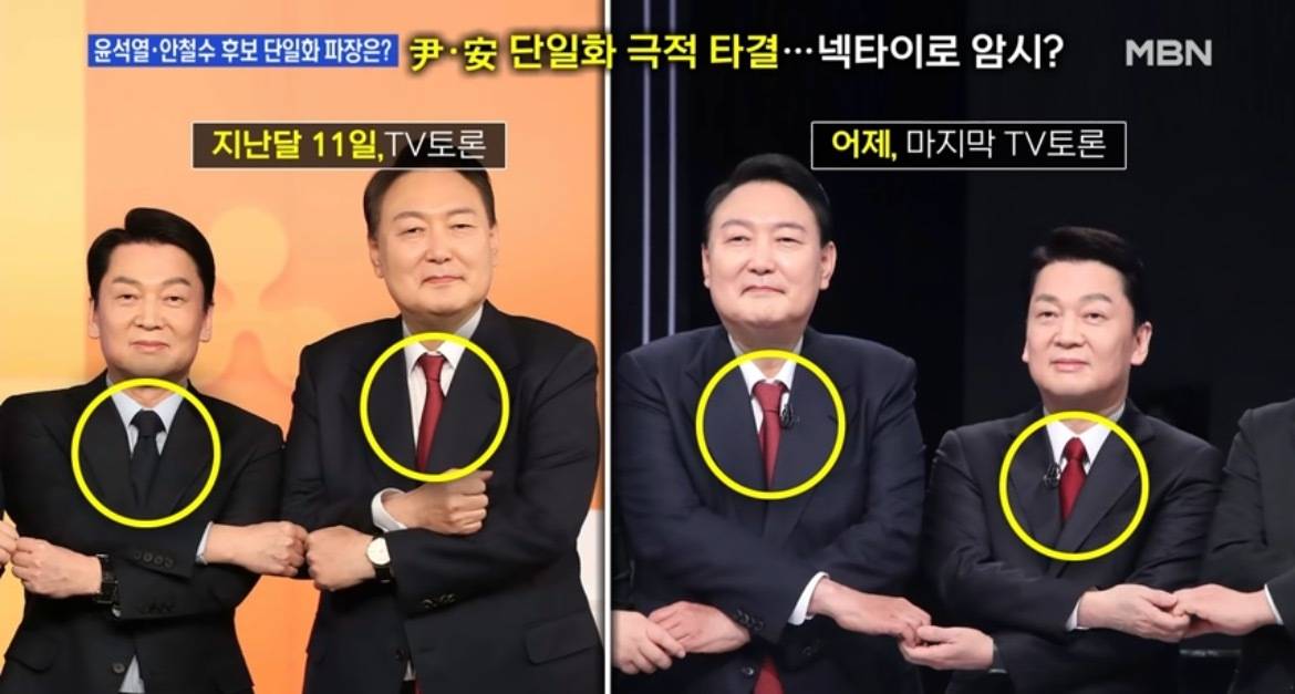 많은 여시들이 잠을 못자기 시작한 시기.jpg | 인스티즈