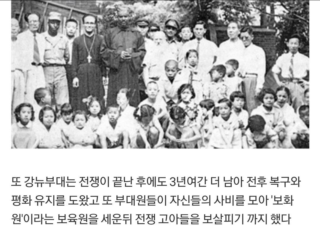 한국전쟁 당시 253전 253승 전설의 부대 | 인스티즈