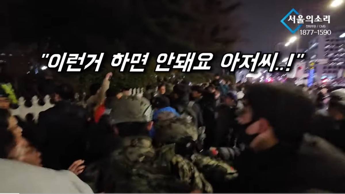 쿠데타 성공확률 93.3%를 뚫을 수 있었던 이유 | 인스티즈