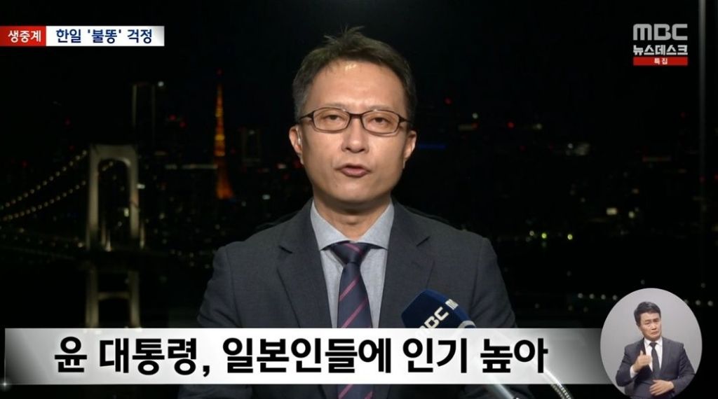 일본이 싫어하는 우리나라대통령과 좋아하는대통령 | 인스티즈