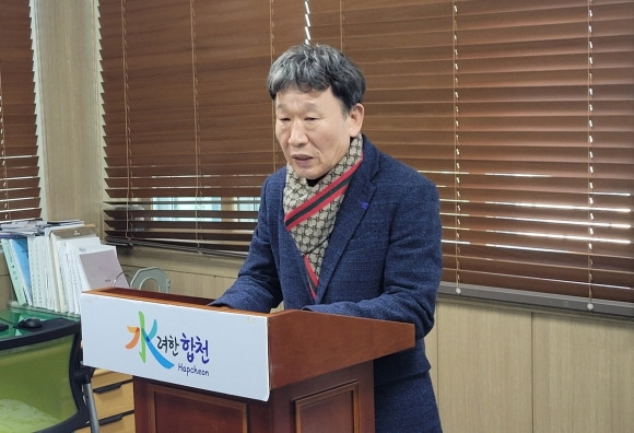 "비상계엄·탄핵 표결 불참 잘못” 권영식 합천군의원 국민의힘 탈당 | 인스티즈