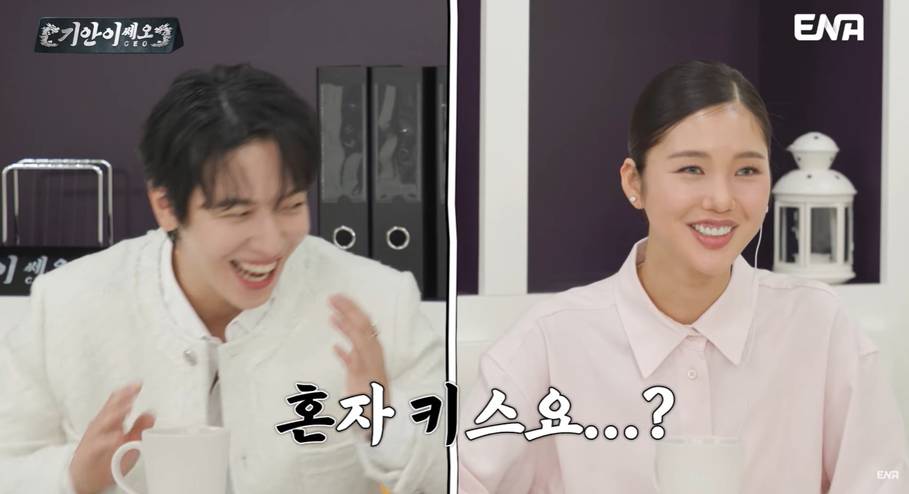 백화점에서 12시되면 다같이 키스하자는 이벤트 제시한 방송인 | 인스티즈