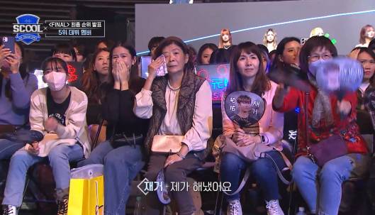어머니 혼자 낳은 것 같은 연습생…jpg | 인스티즈