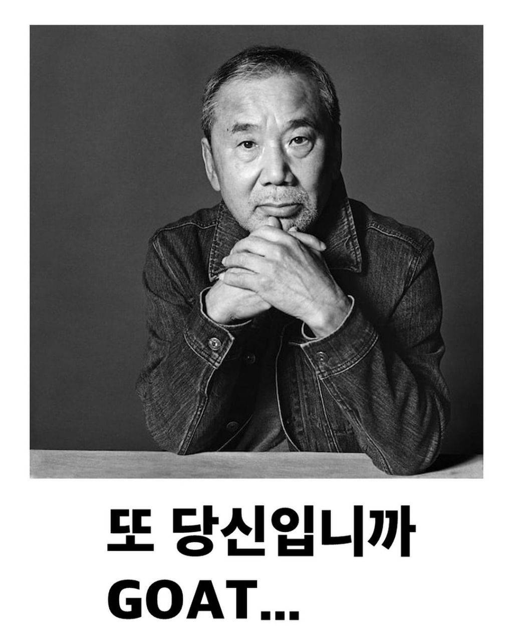 곧 노벨상 시상식 기념 노벨상 못탄 작가들 모음 | 인스티즈