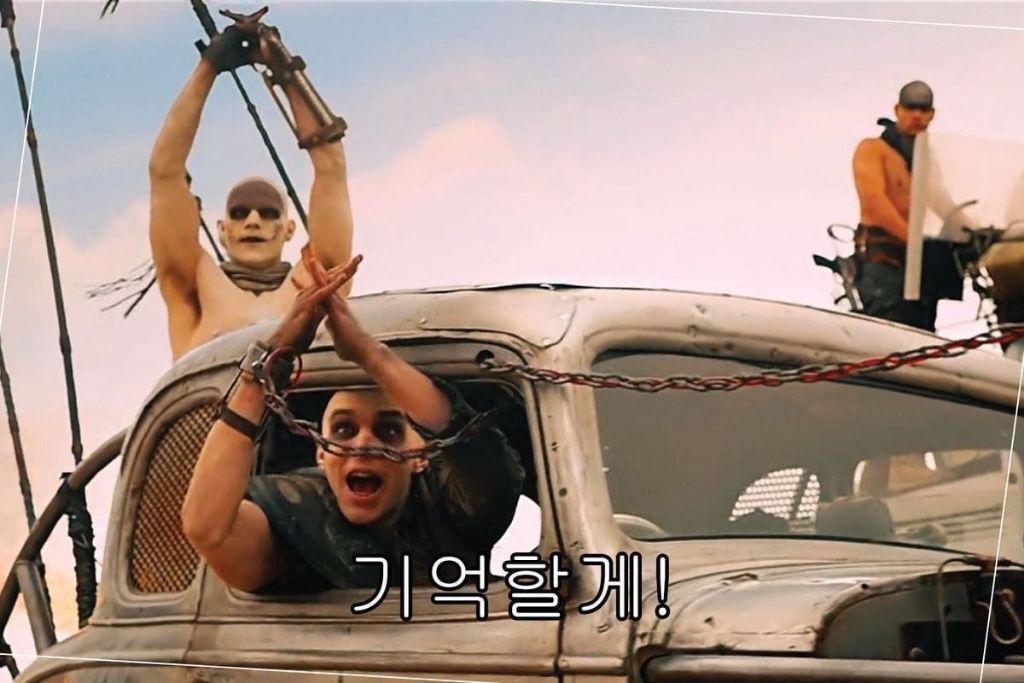 국회의원 사무실에 포스트잇 붙였다고 지문 조회 수사함..... | 인스티즈