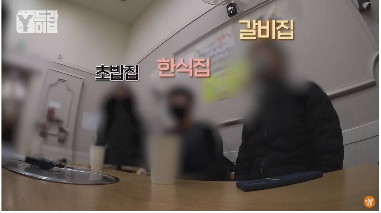 4개월간 10번 해고당한 역대급 알바빌런 | 인스티즈
