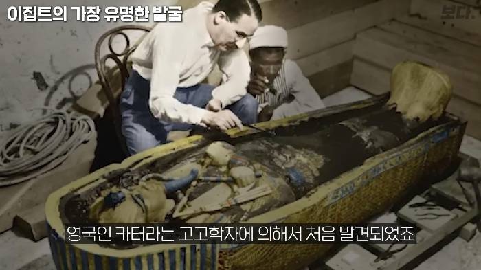 생전엔 존재감도 없었지만 죽어서는 도굴 당하지 않아 가장 유명해진 투탕카멘 | 인스티즈