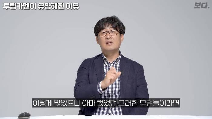 생전엔 존재감도 없었지만 죽어서는 도굴 당하지 않아 가장 유명해진 투탕카멘 | 인스티즈
