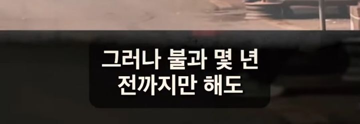 성남 모란 개시장을 단순히 밀어버린게 아니었던 이재명 | 인스티즈