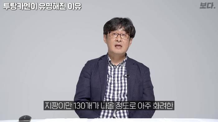 생전엔 존재감도 없었지만 죽어서는 도굴 당하지 않아 가장 유명해진 투탕카멘 | 인스티즈