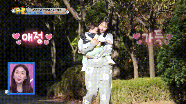 초보 아기엄마 같은 느낌의 민지.gif | 인스티즈