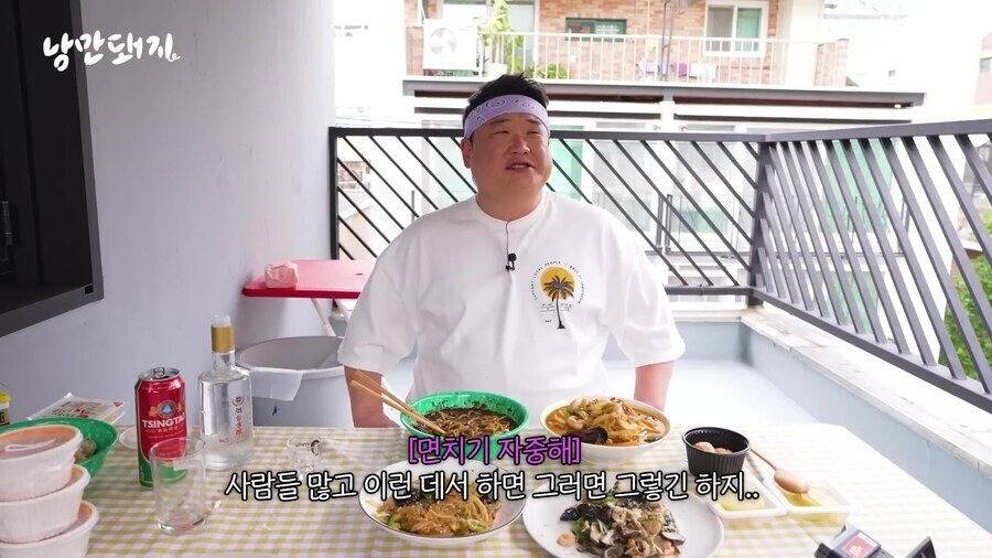 개그맨 김준현 면치기 소신 발언 | 인스티즈