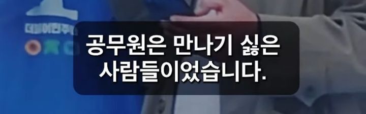 성남 모란 개시장을 단순히 밀어버린게 아니었던 이재명 | 인스티즈