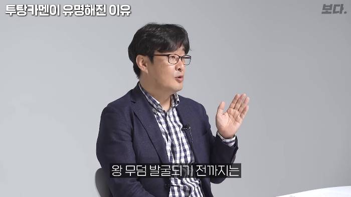 생전엔 존재감도 없었지만 죽어서는 도굴 당하지 않아 가장 유명해진 투탕카멘 | 인스티즈
