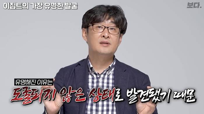 생전엔 존재감도 없었지만 죽어서는 도굴 당하지 않아 가장 유명해진 투탕카멘 | 인스티즈