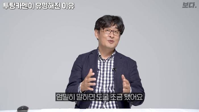 생전엔 존재감도 없었지만 죽어서는 도굴 당하지 않아 가장 유명해진 투탕카멘 | 인스티즈