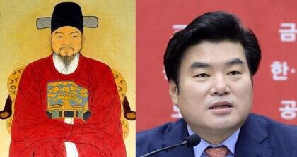 조상과 후손들은 닮았다.jpg | 인스티즈