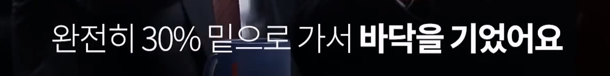 노무현 대통령이 언론에 난도질 당했던 이유.jpg | 인스티즈