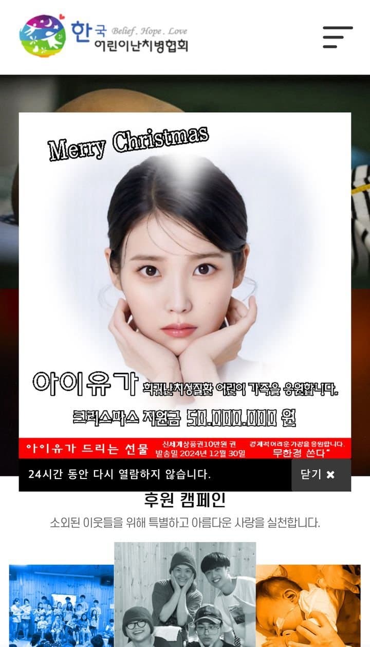 아이유 최신 근황 | 인스티즈