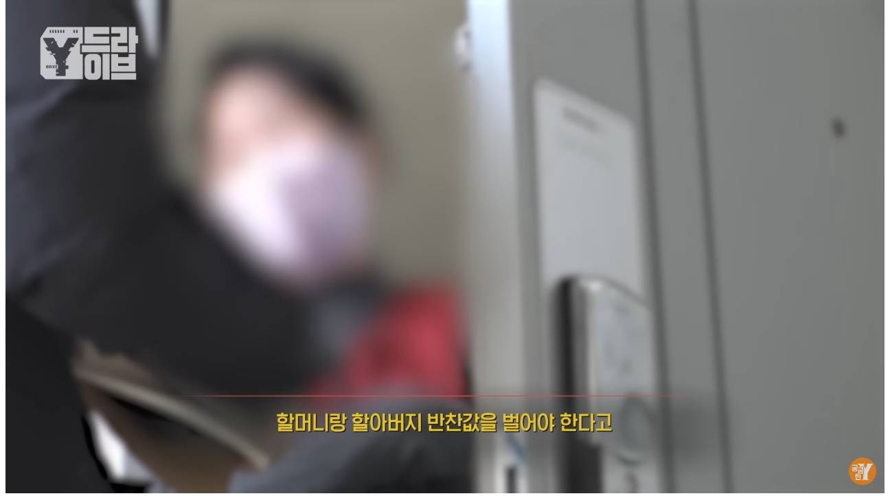 4개월간 10번 해고당한 역대급 알바빌런 | 인스티즈