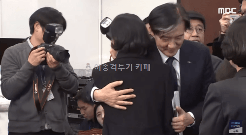 조국 대표님은 잠깐 멈추지만 더 강해져서 돌아올거라 생각합니다 | 인스티즈
