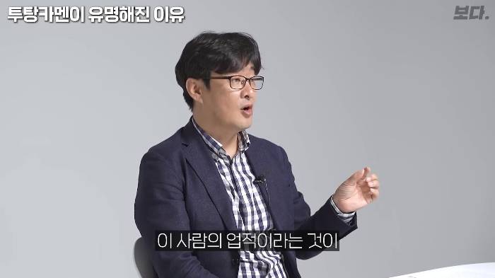 생전엔 존재감도 없었지만 죽어서는 도굴 당하지 않아 가장 유명해진 투탕카멘 | 인스티즈