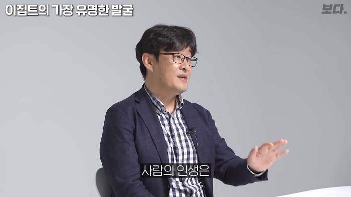생전엔 존재감도 없었지만 죽어서는 도굴 당하지 않아 가장 유명해진 투탕카멘 | 인스티즈