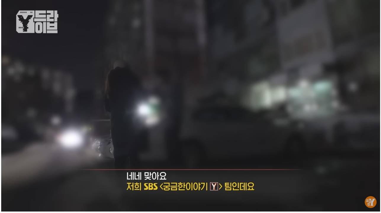 4개월간 10번 해고당한 역대급 알바빌런 | 인스티즈