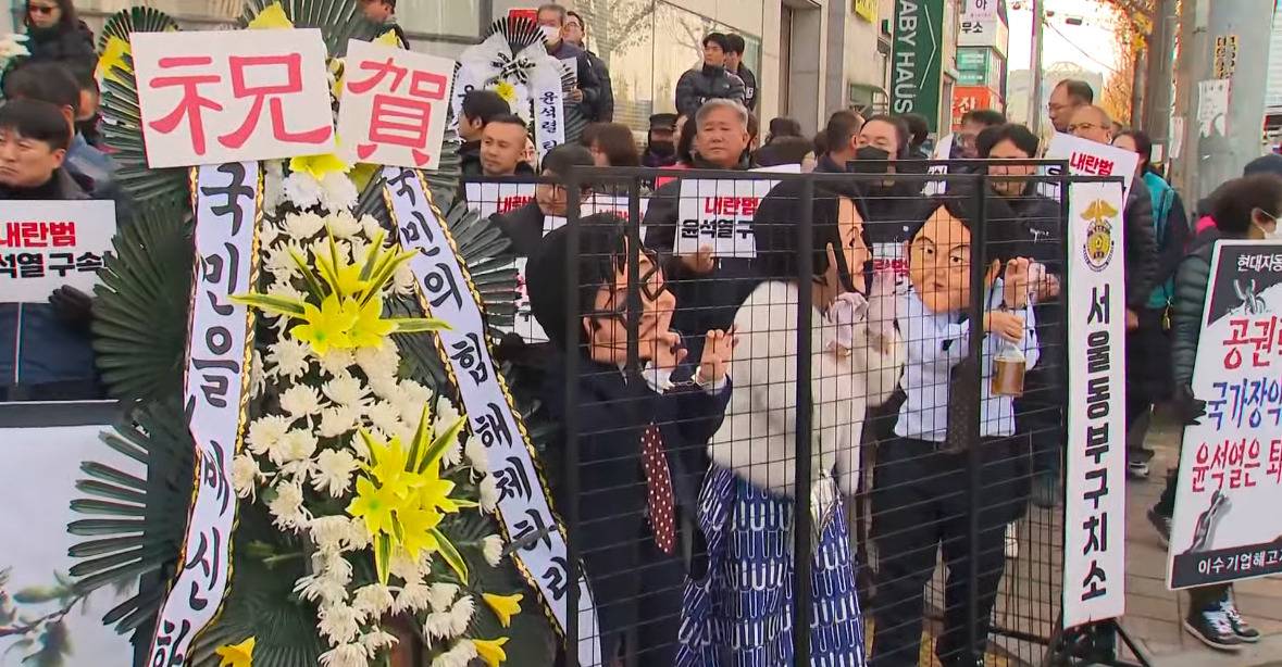 실시간 변경된 울산 국민의 힘 당사 간판..jpg | 인스티즈