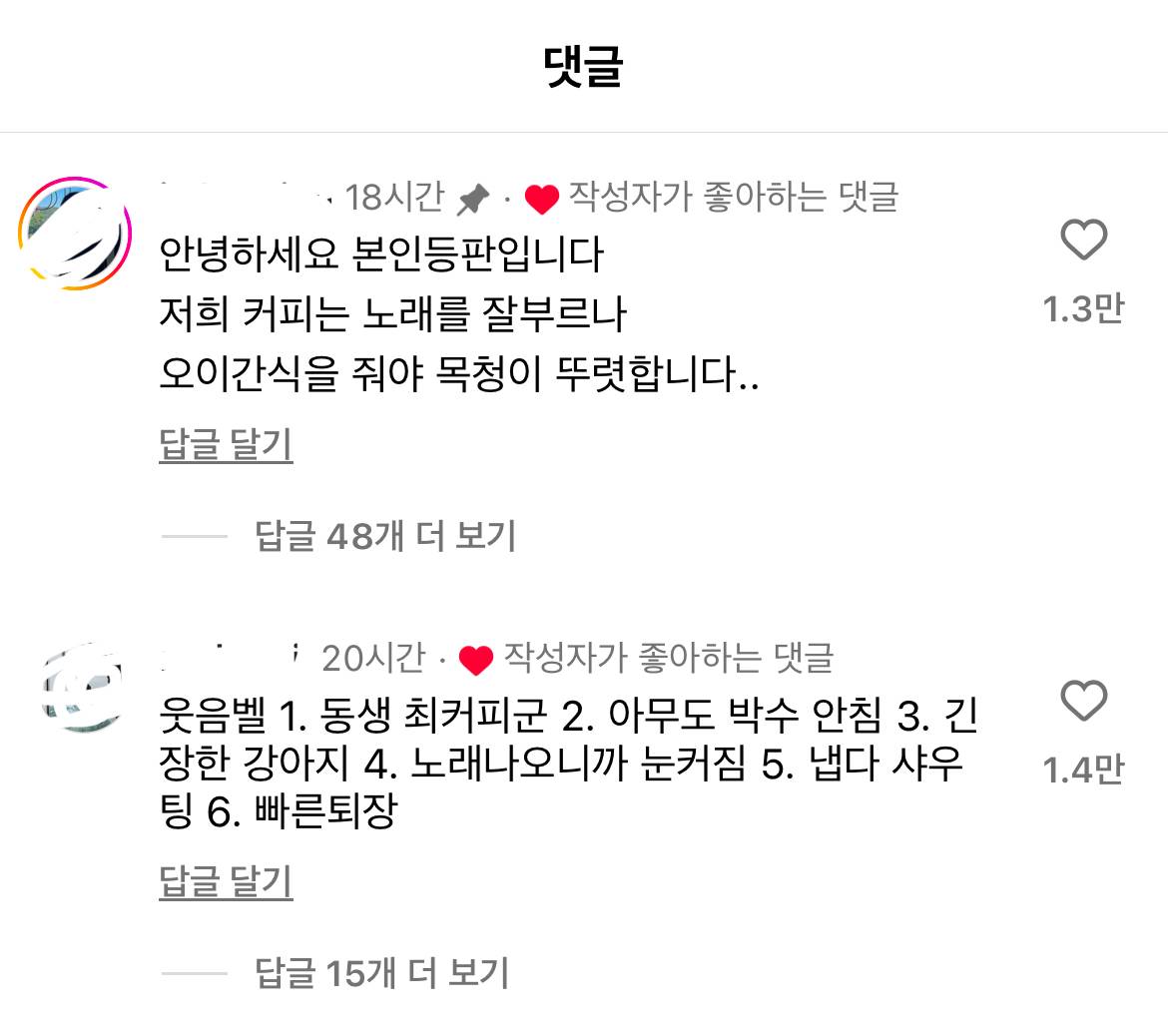 결혼식에서 강아지 축가는 처음봐요 | 인스티즈