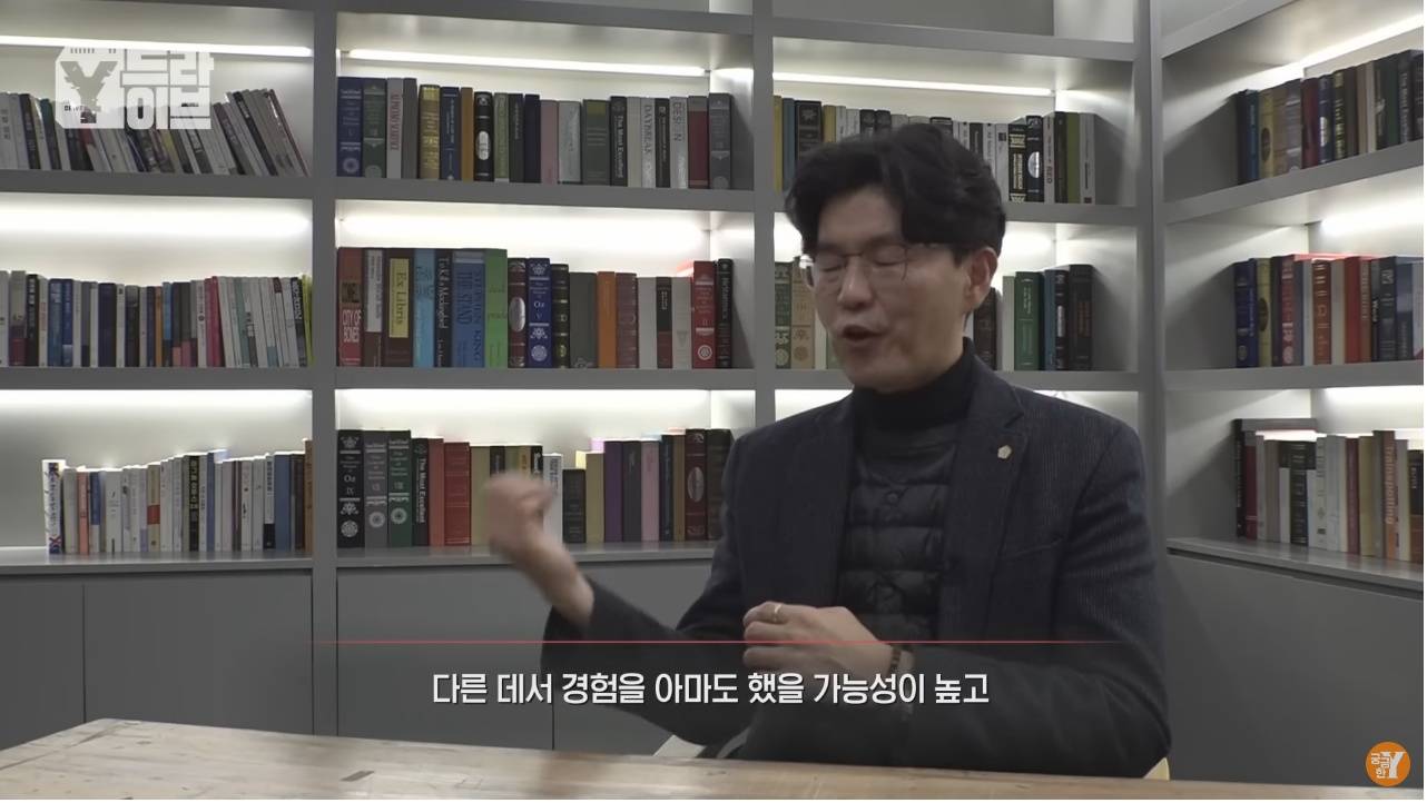 4개월간 10번 해고당한 역대급 알바빌런 | 인스티즈