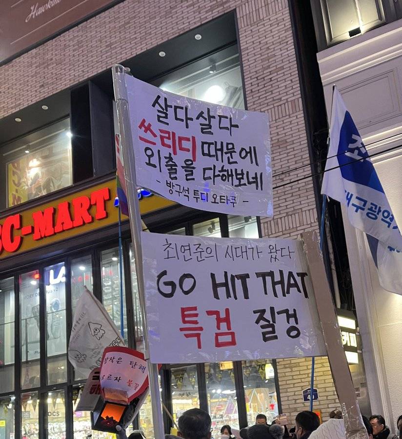살다살다 쓰리디 때문에 외출을 다해보네 | 인스티즈
