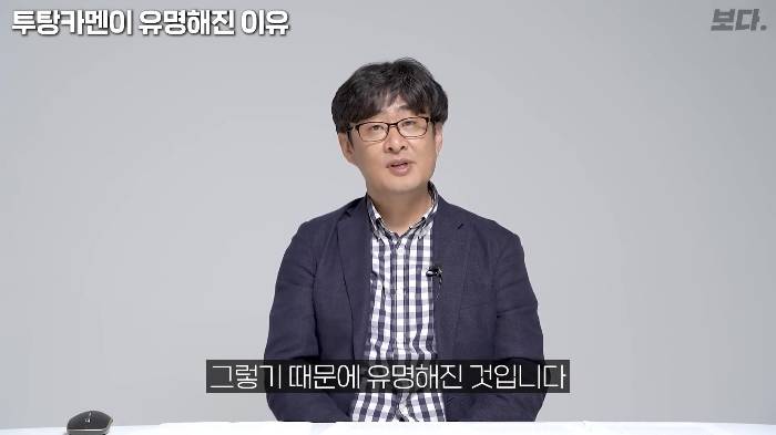 생전엔 존재감도 없었지만 죽어서는 도굴 당하지 않아 가장 유명해진 투탕카멘 | 인스티즈