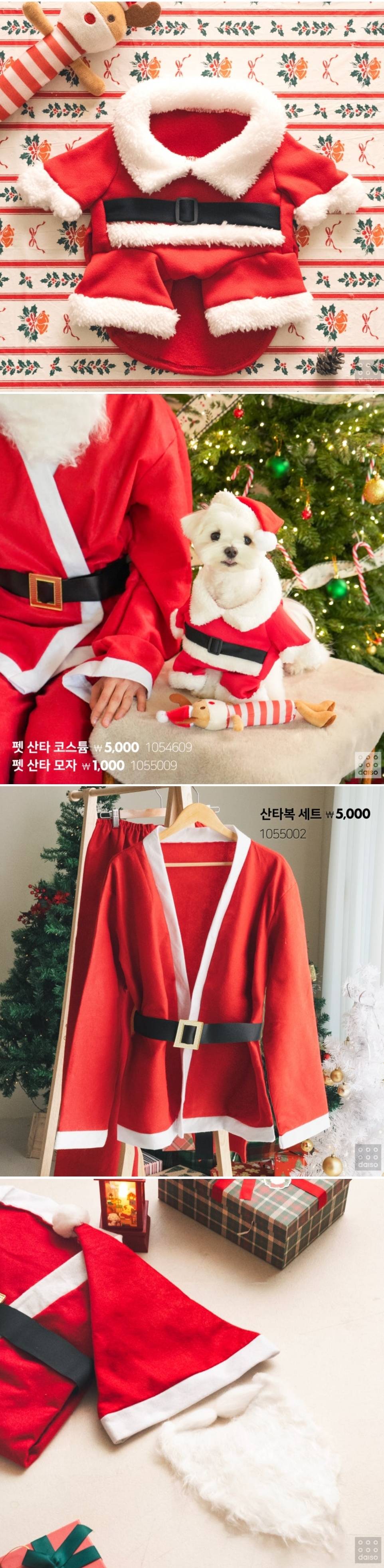 다이소 크리스마스 신상 모음 | 인스티즈