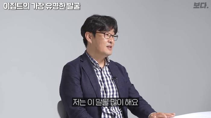 생전엔 존재감도 없었지만 죽어서는 도굴 당하지 않아 가장 유명해진 투탕카멘 | 인스티즈
