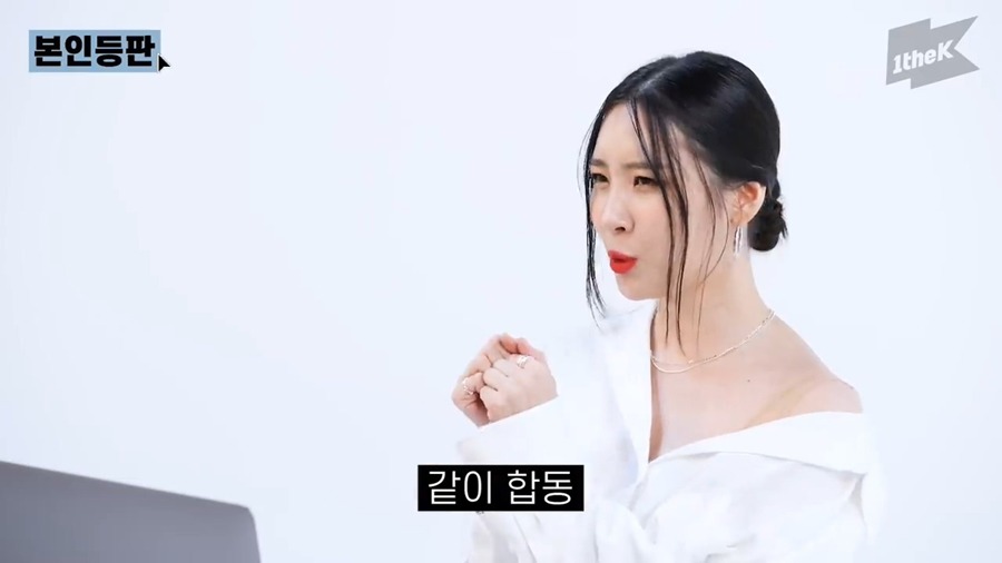 선미 "2007년에 텔미랑 빅뱅 거짓말이 꽤 잘나갔었다" | 인스티즈