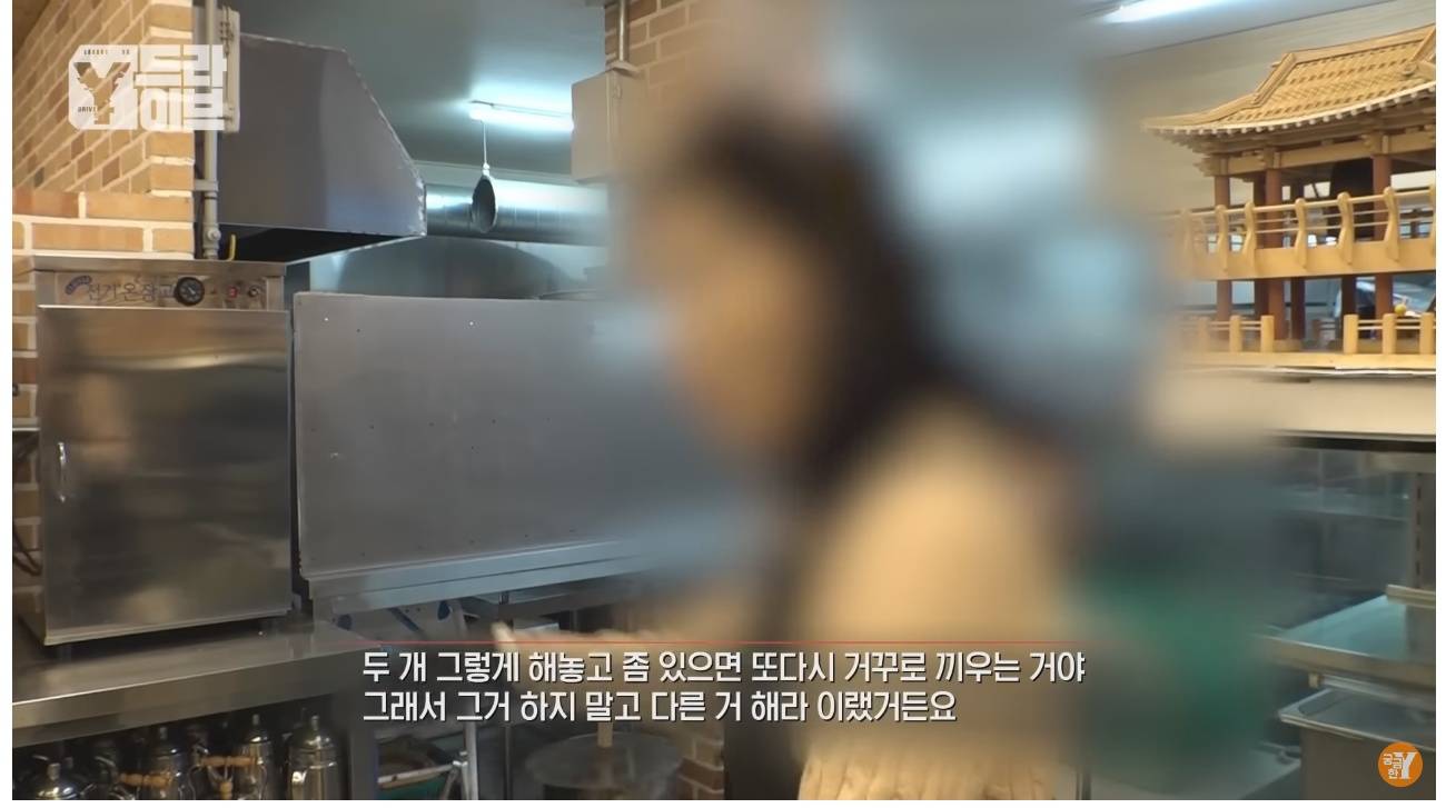 4개월간 10번 해고당한 역대급 알바빌런 | 인스티즈