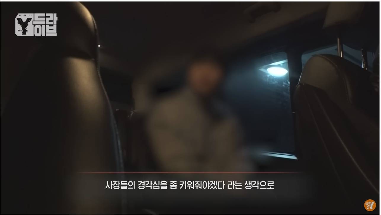 4개월간 10번 해고당한 역대급 알바빌런 | 인스티즈