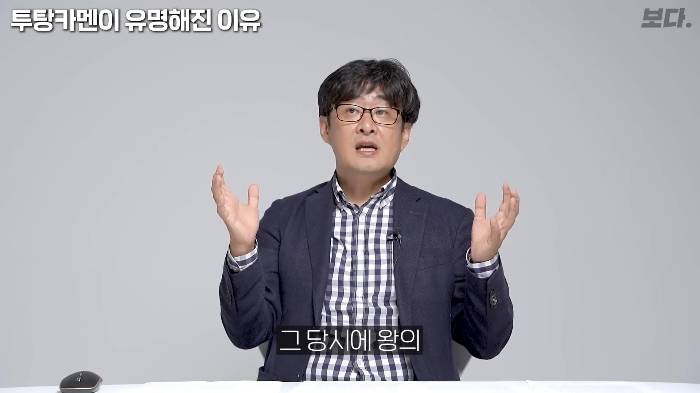 생전엔 존재감도 없었지만 죽어서는 도굴 당하지 않아 가장 유명해진 투탕카멘 | 인스티즈