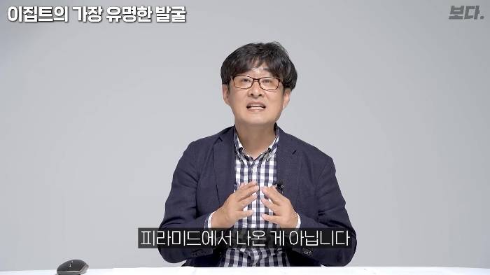 생전엔 존재감도 없었지만 죽어서는 도굴 당하지 않아 가장 유명해진 투탕카멘 | 인스티즈