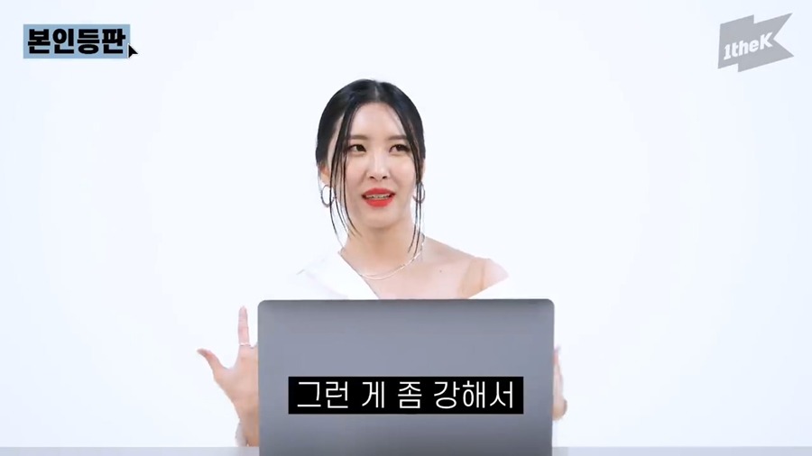 선미 "2007년에 텔미랑 빅뱅 거짓말이 꽤 잘나갔었다" | 인스티즈