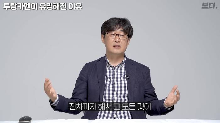 생전엔 존재감도 없었지만 죽어서는 도굴 당하지 않아 가장 유명해진 투탕카멘 | 인스티즈