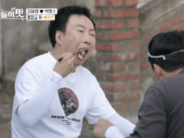 배추전 처음 먹어본다는 박명수.jpg | 인스티즈